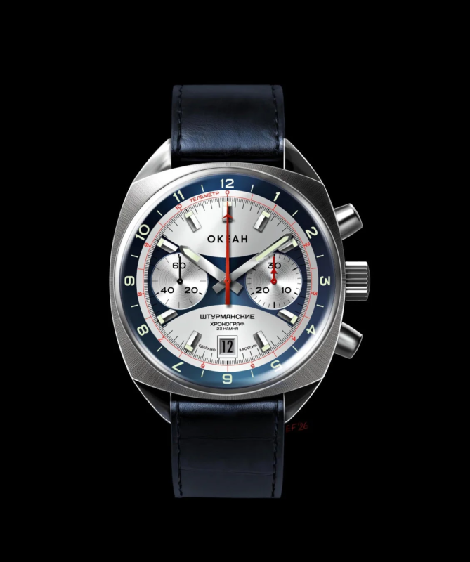 Product Shot with Specifications