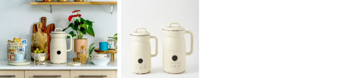 BRUNO Auto Cook Pot