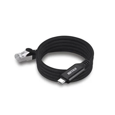 Coiled LUAMC-U3CG/N Series Cable with Buffalo logo