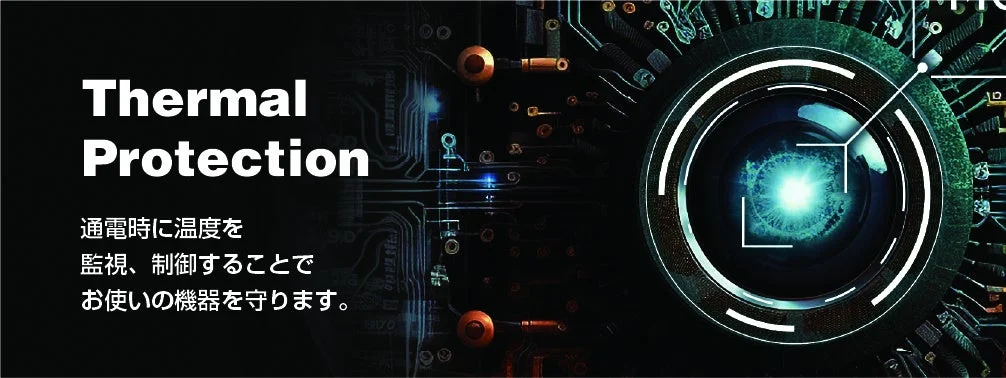 Thermal Protection for device safety