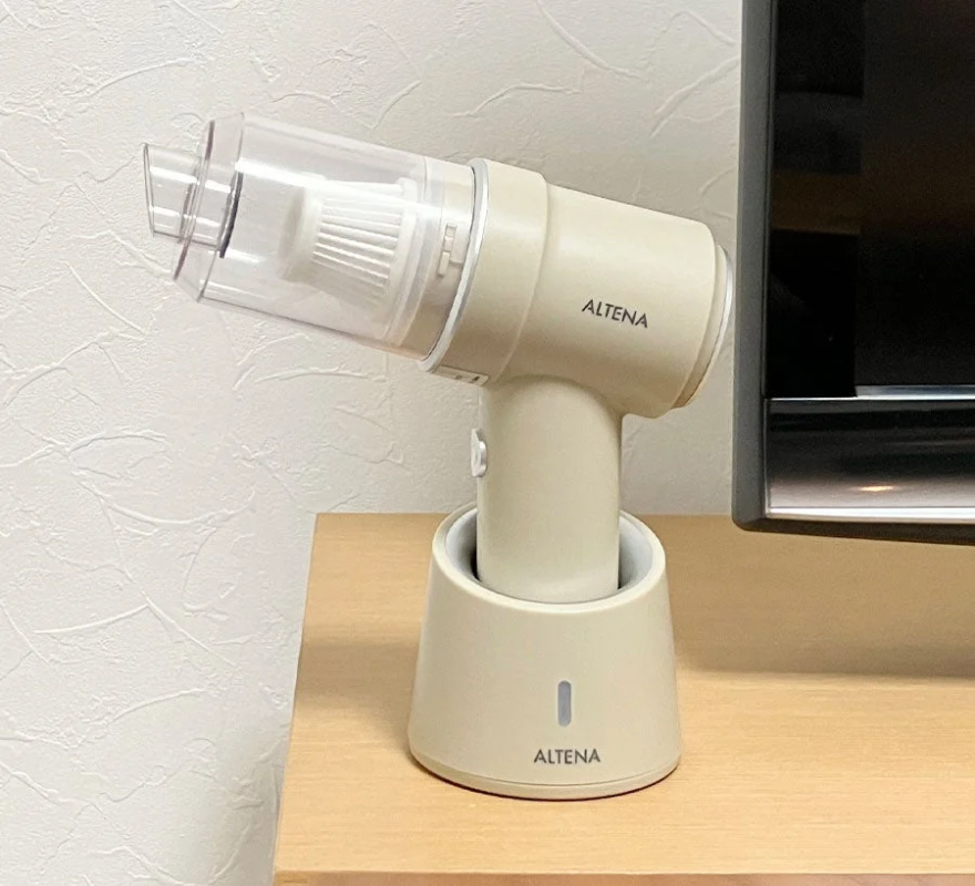ALTENA Handy Cleaner on Charging Stand