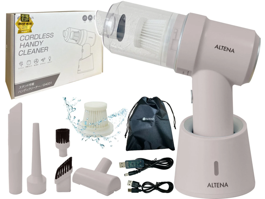 ALTENA Handy Cleaner Product Contents