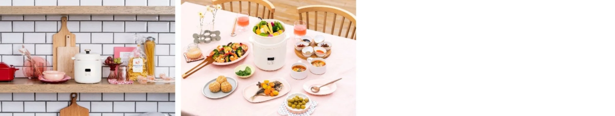 BRUNO Compact Multi Rice Cooker