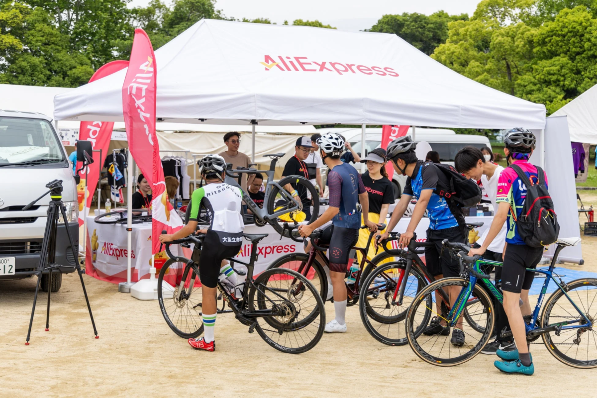 Tour of Japan 2026 Event