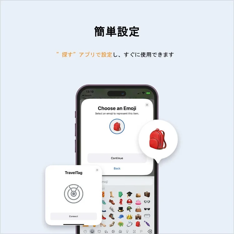 Easy App Setup