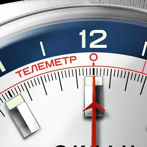 Dial Detail - Telemeter