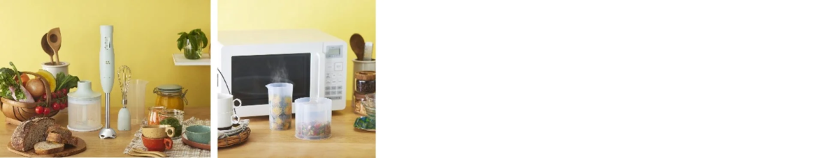 BRUNO Multi Stick Blender 2