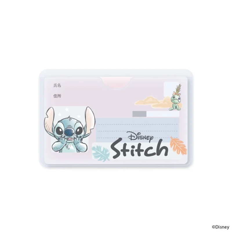 Stitch Card Case