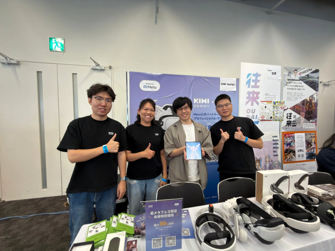 KIWI design booth at Chou Meta Fes 2026