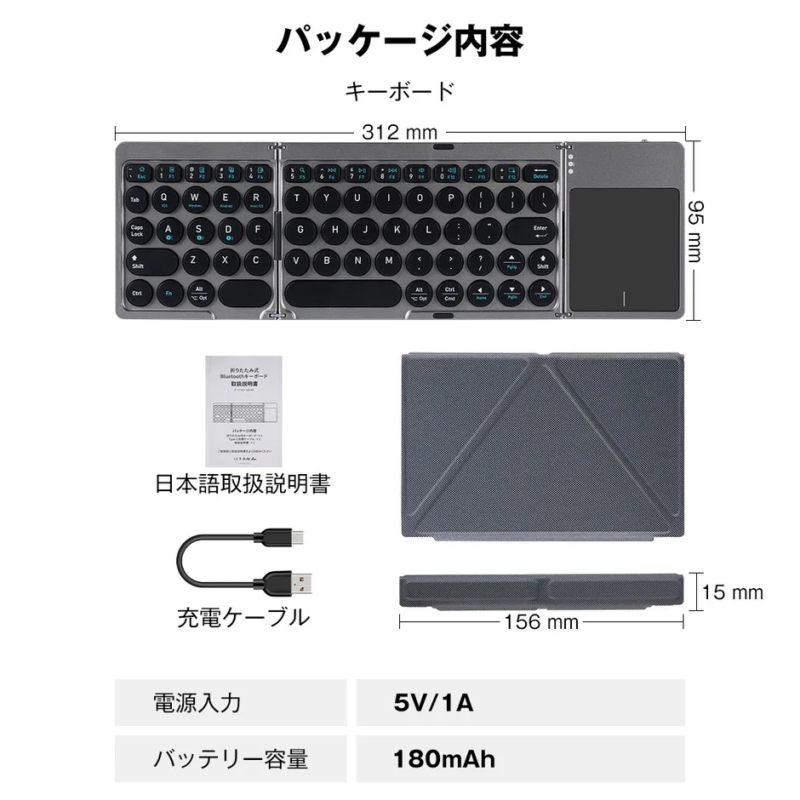 KF86 MAX Package Contents