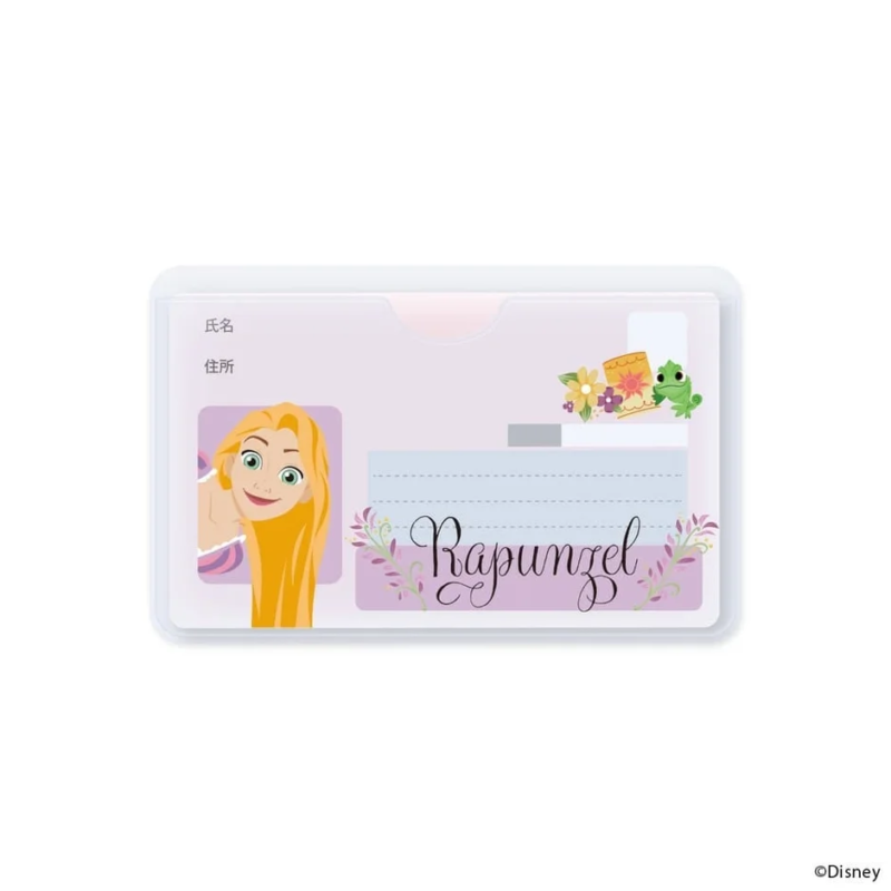 Rapunzel Card Case