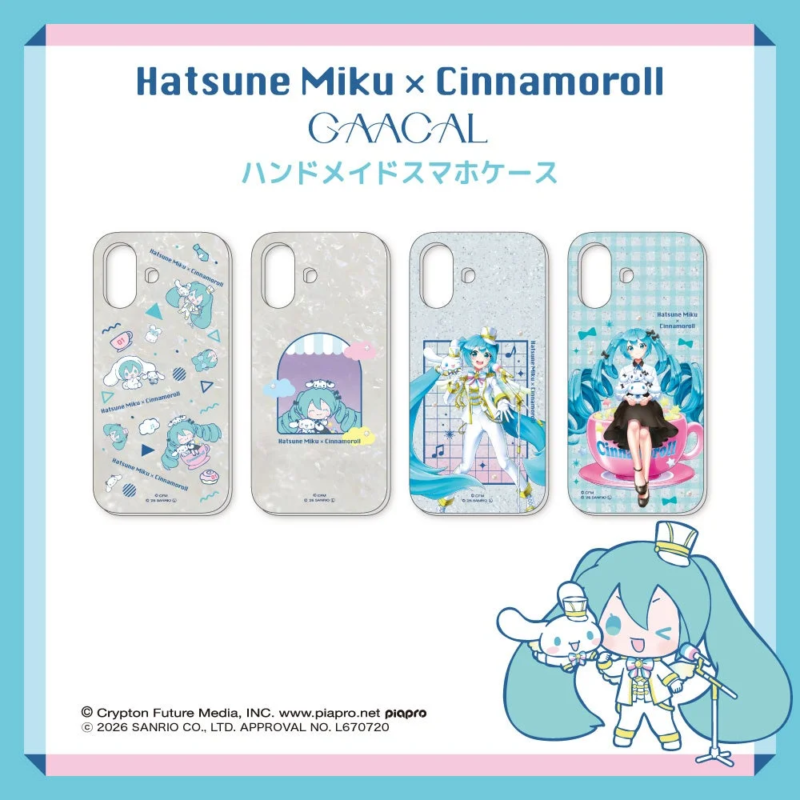 Hatsune Miku x Cinnamoroll Smartphone Cases