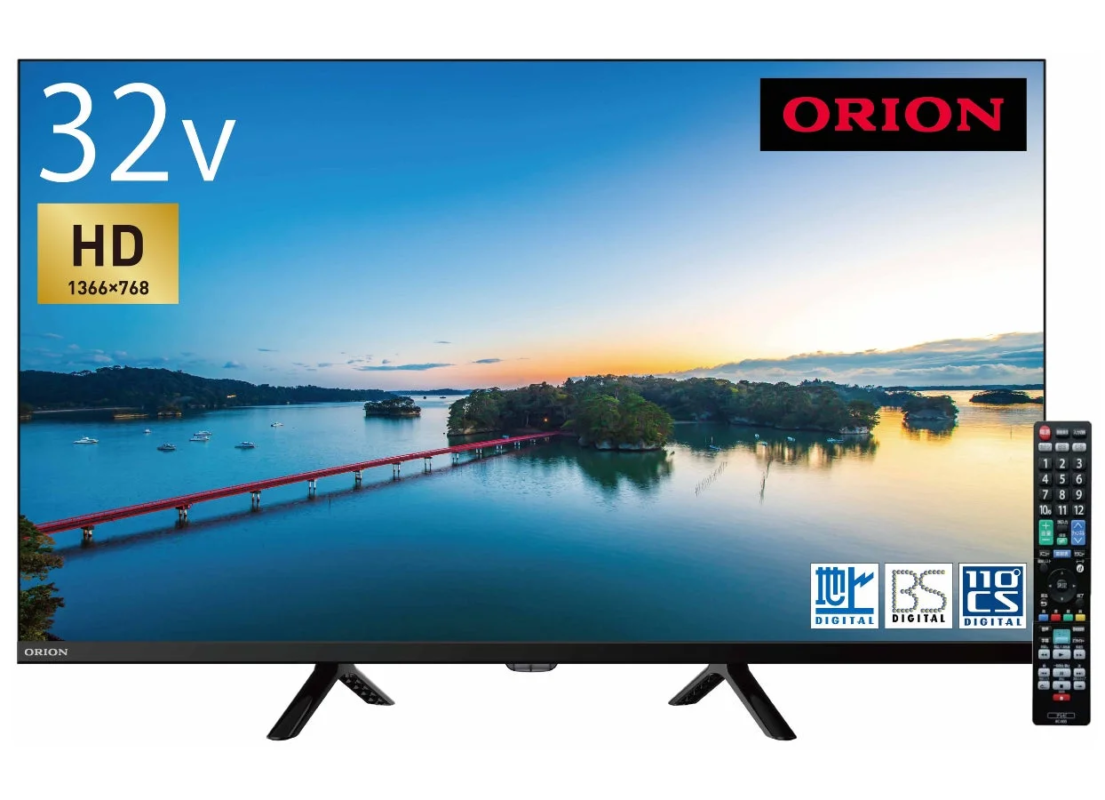 ORION 32V HD TV