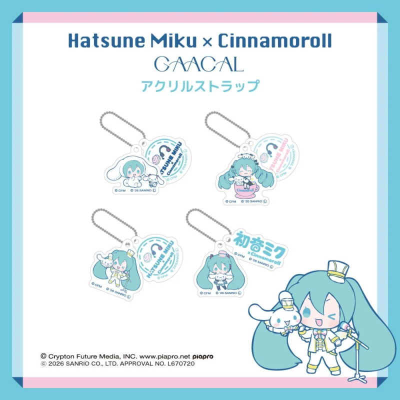 Hatsune Miku x Cinnamoroll Acrylic Strap