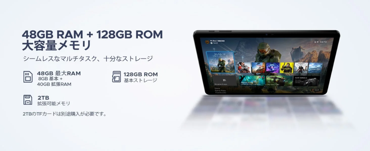 48GB RAM + 128GB ROM Storage