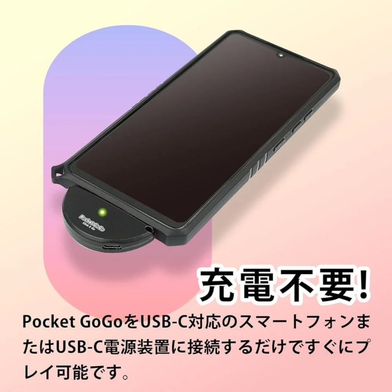 Pocket GoGo Click & Go Plug and Play