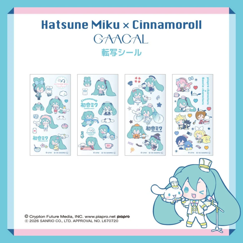 Hatsune Miku x Cinnamoroll Transfer Decal Stickers
