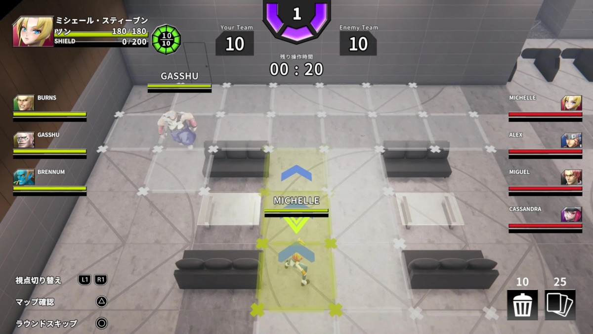 Hard Edge - War Zone Tactical View