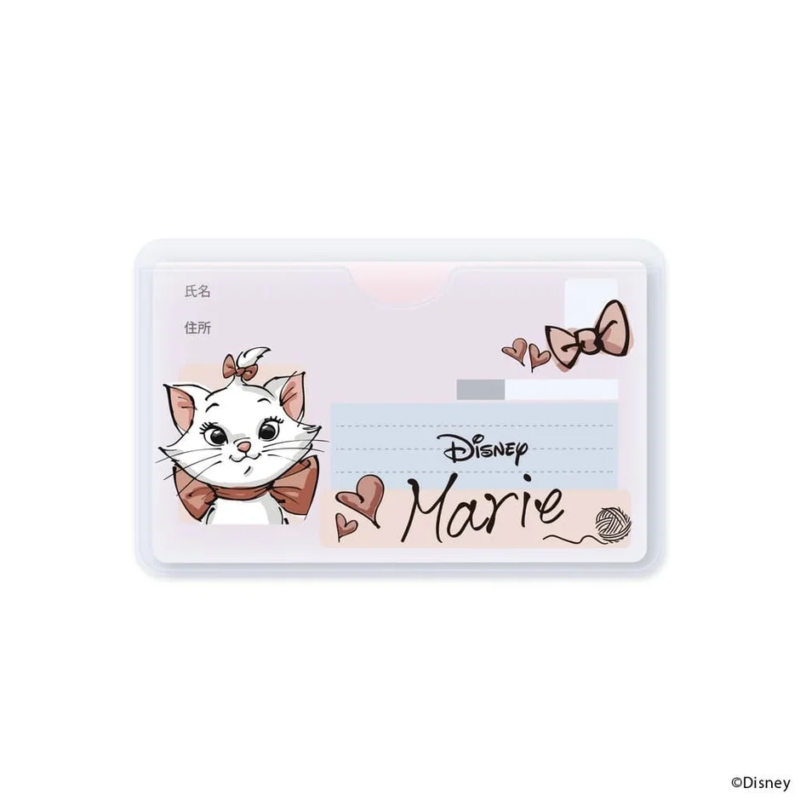Marie Card Case