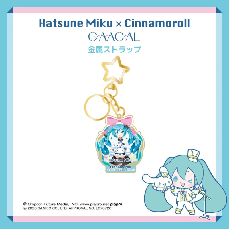 Hatsune Miku x Cinnamoroll Metal Strap