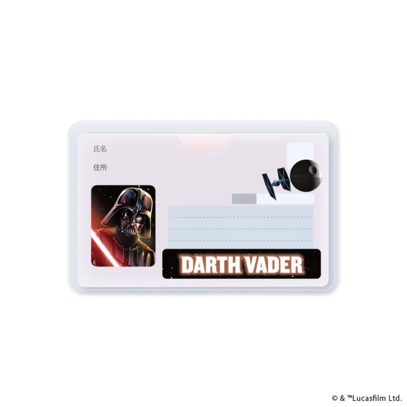 Darth Vader Card Case