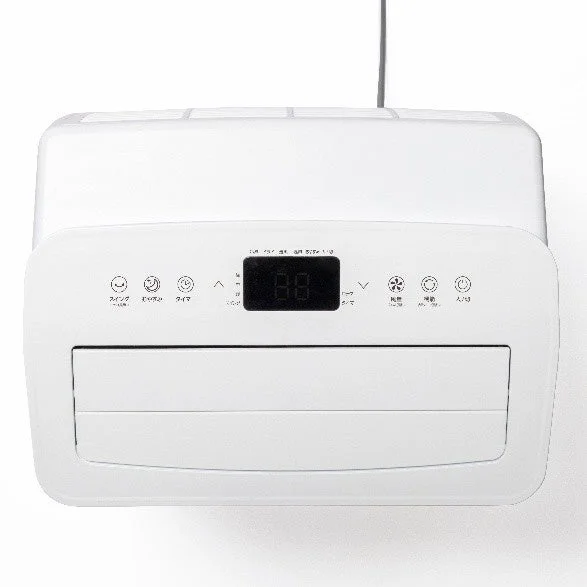 Digital display with mode options