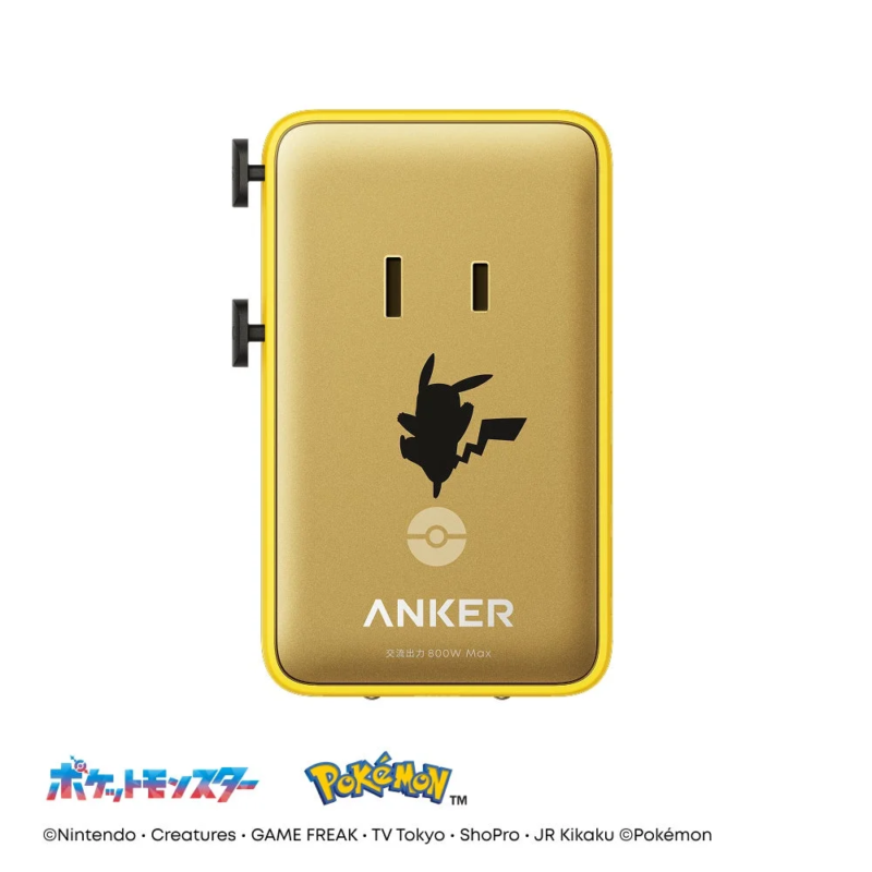 Anker Travel Adapter Pikachu Model