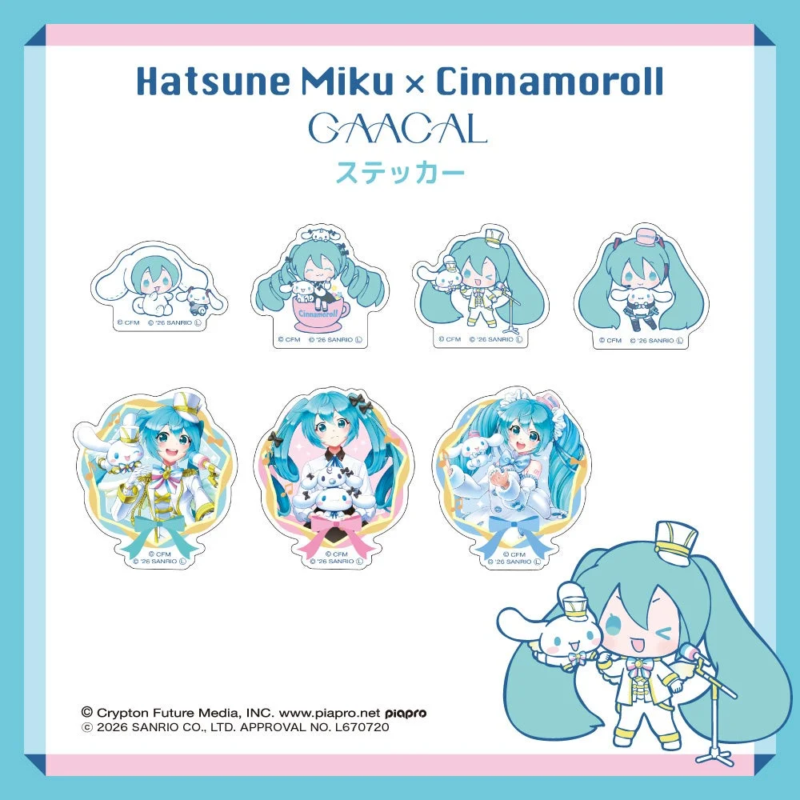 Hatsune Miku x Cinnamoroll Die-cut Stickers