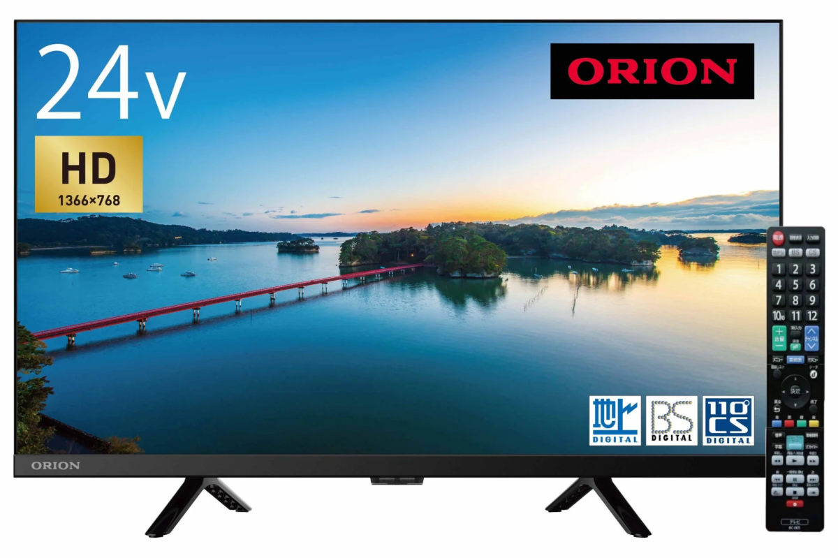 ORION 24V HD TV