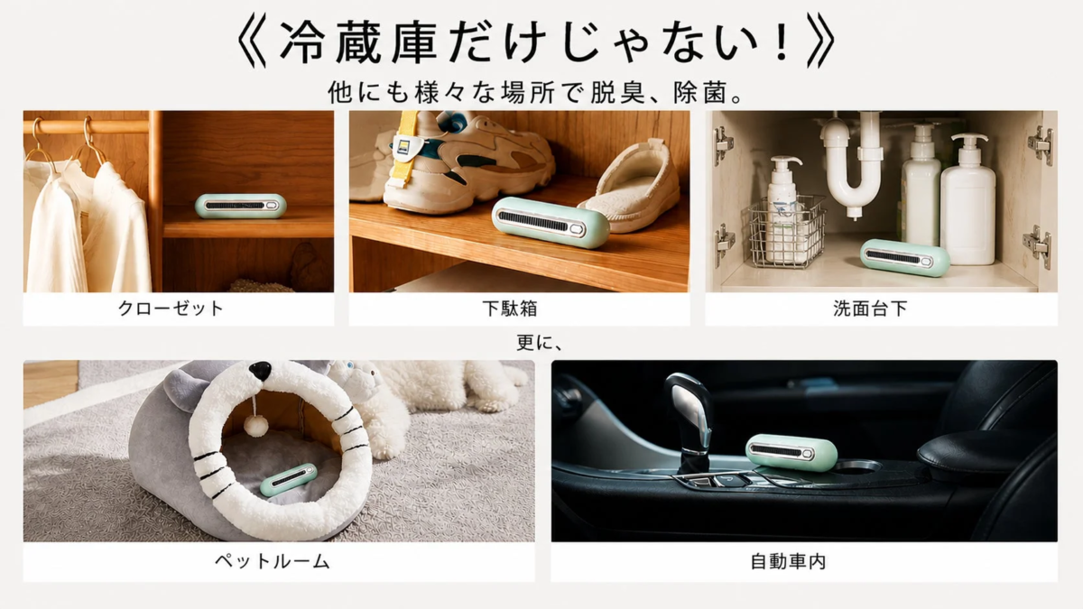 EraClean in various locations