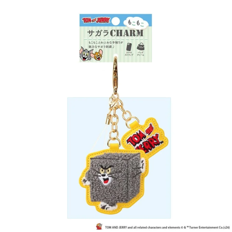 Tom Box Sagala Charm