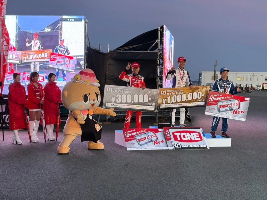 D1 GRAND PRIX Awards Ceremony
