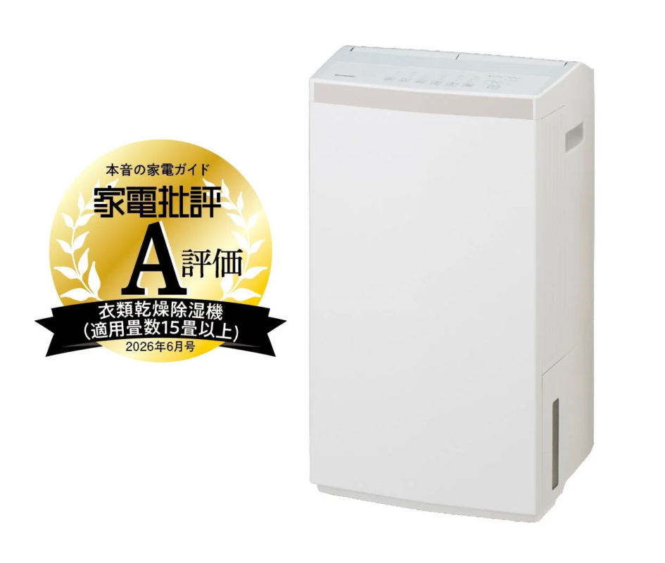 Mitsubishi Electric "Bikuukan MJ-PHDV24YX"