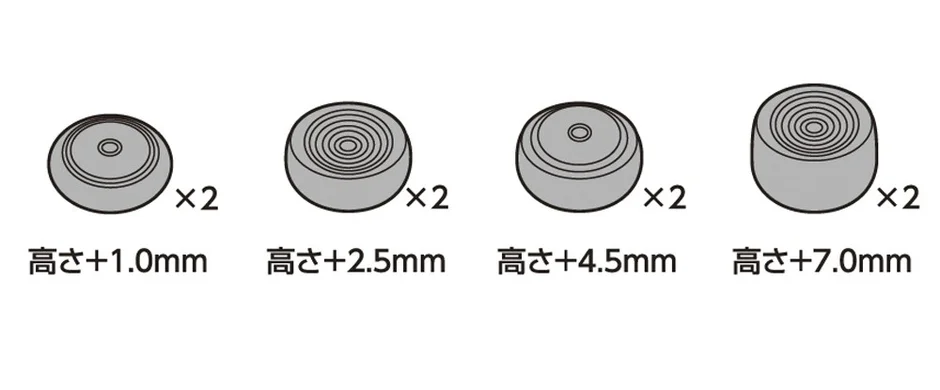 Various heights and shapes of Analog Stick Covers