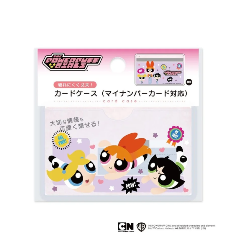 The Powerpuff Girls Card Case Front and Back
