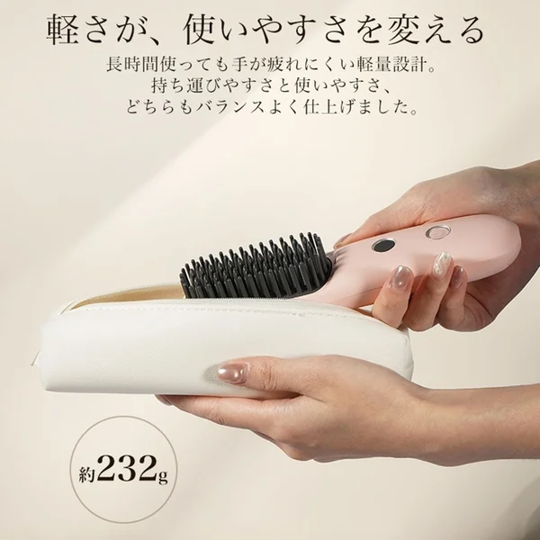 Lightweight Design and Portability