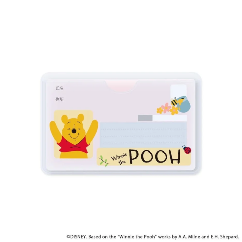 Winnie the Pooh Card Case