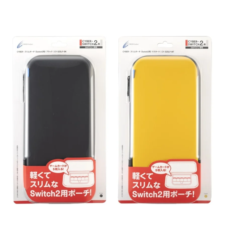 CYBER Gadget Switch 2 slim pouch packaging