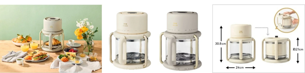 BRUNO Glass Air Fryer