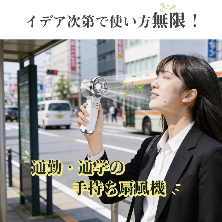 Woman using FY31 at bus stop