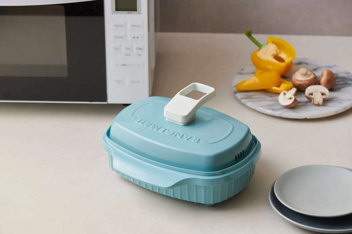 Blue Range Mate with vegetables