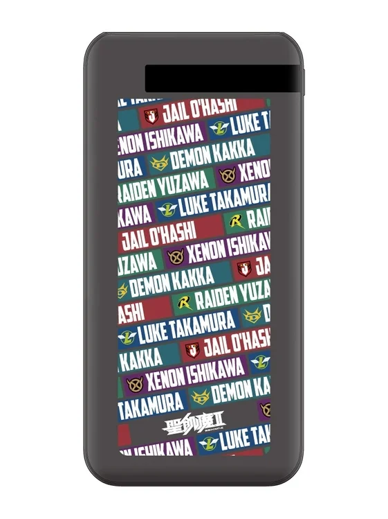 Seikima II 10,000mAh Mobile Battery Design