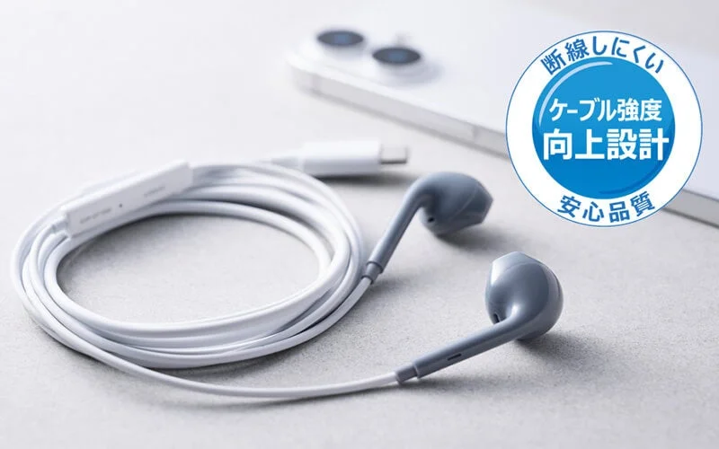White wired earphone with durability badge