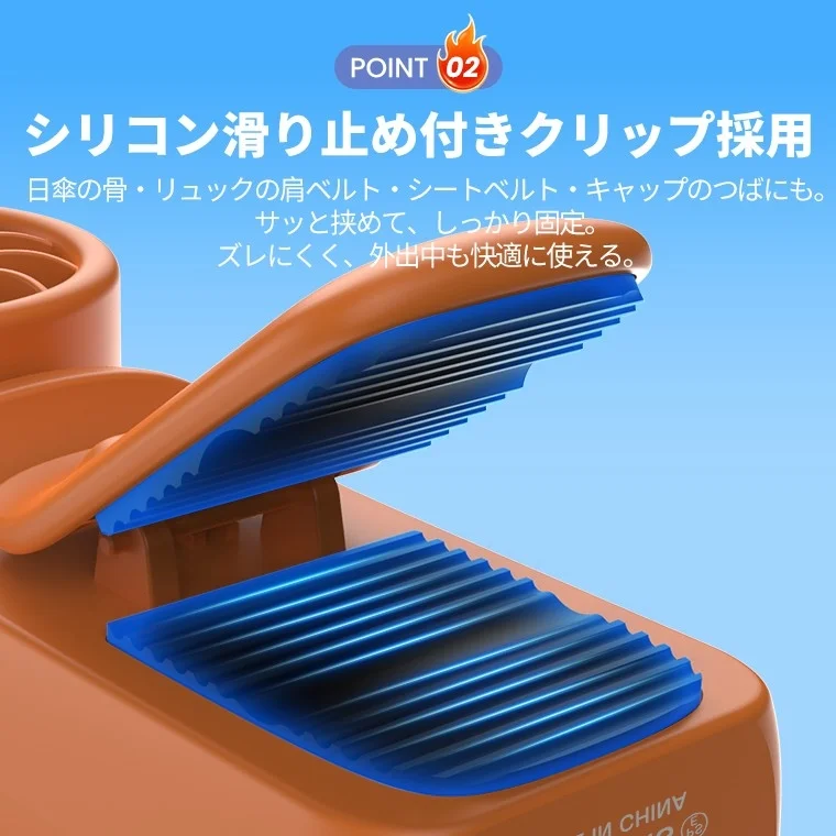 Silicone non-slip clip for secure attachment