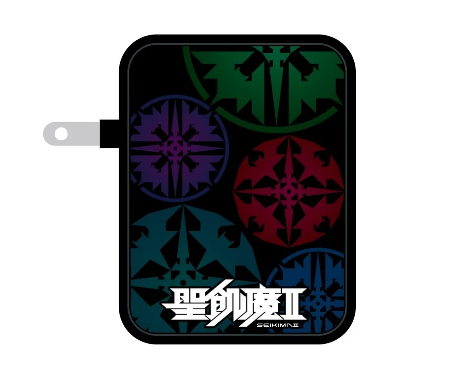 Seikima II AC Charger Design