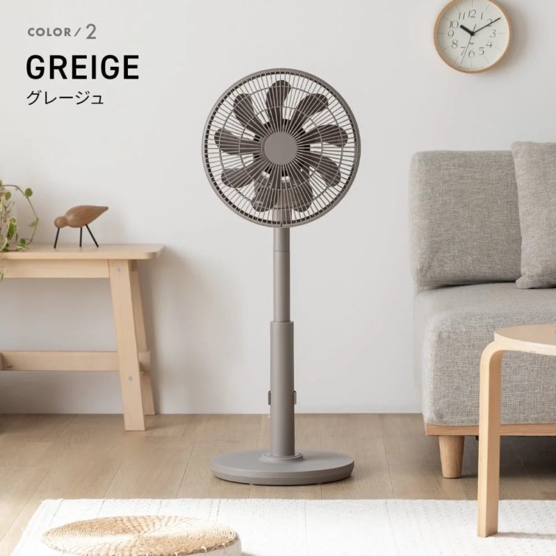 MFD30QD01M-GG Greige