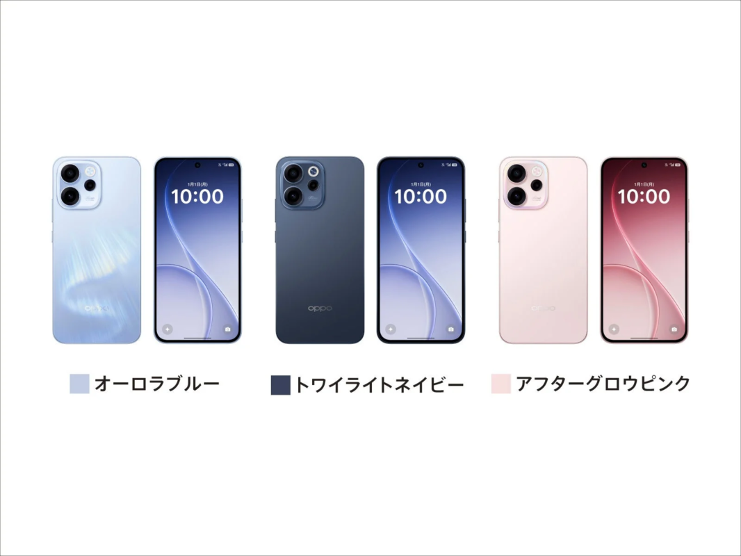 OPPO Reno15 A Color Options