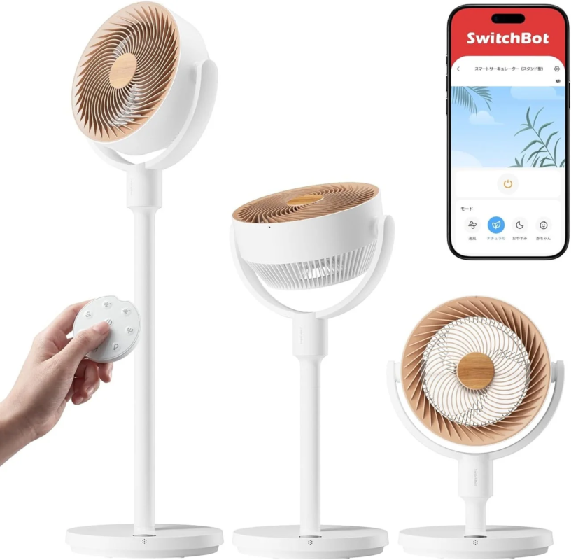 Smart Circulator Stand Type