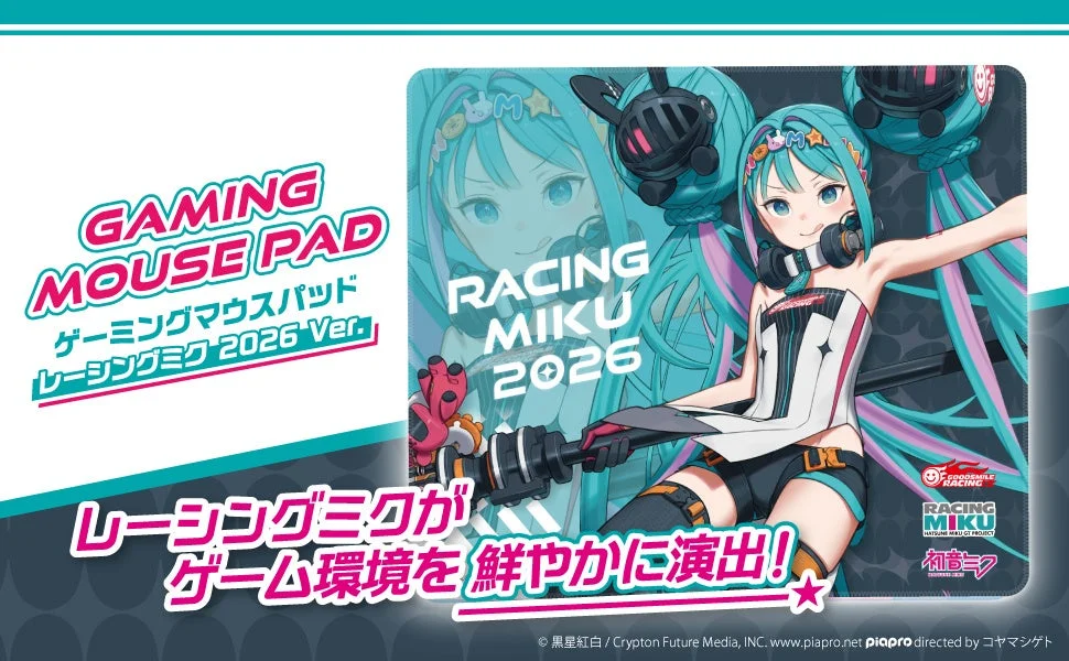Racing Miku 2026 Ver. Gaming Mouse Pad