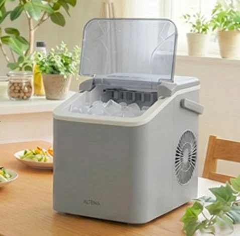 Grey ice maker